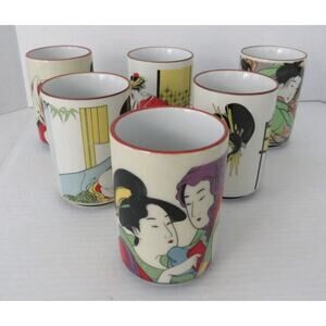 Set of 6 Vintage Mikado Porcelain Tumblers Geisha Art Westwood Japan 4.5"